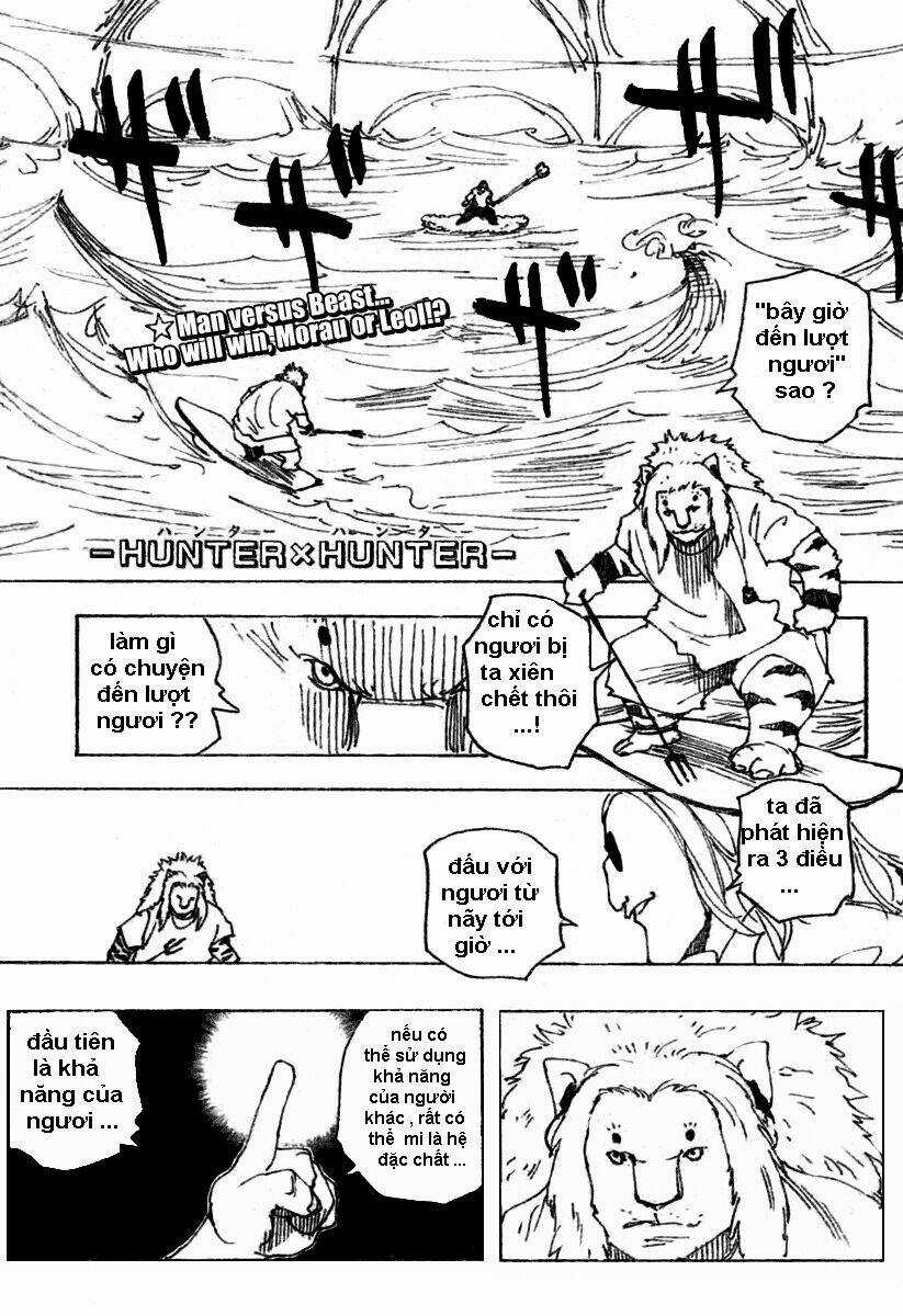 Thế Giới Thợ Săn - Chapter 254 - Trang 2