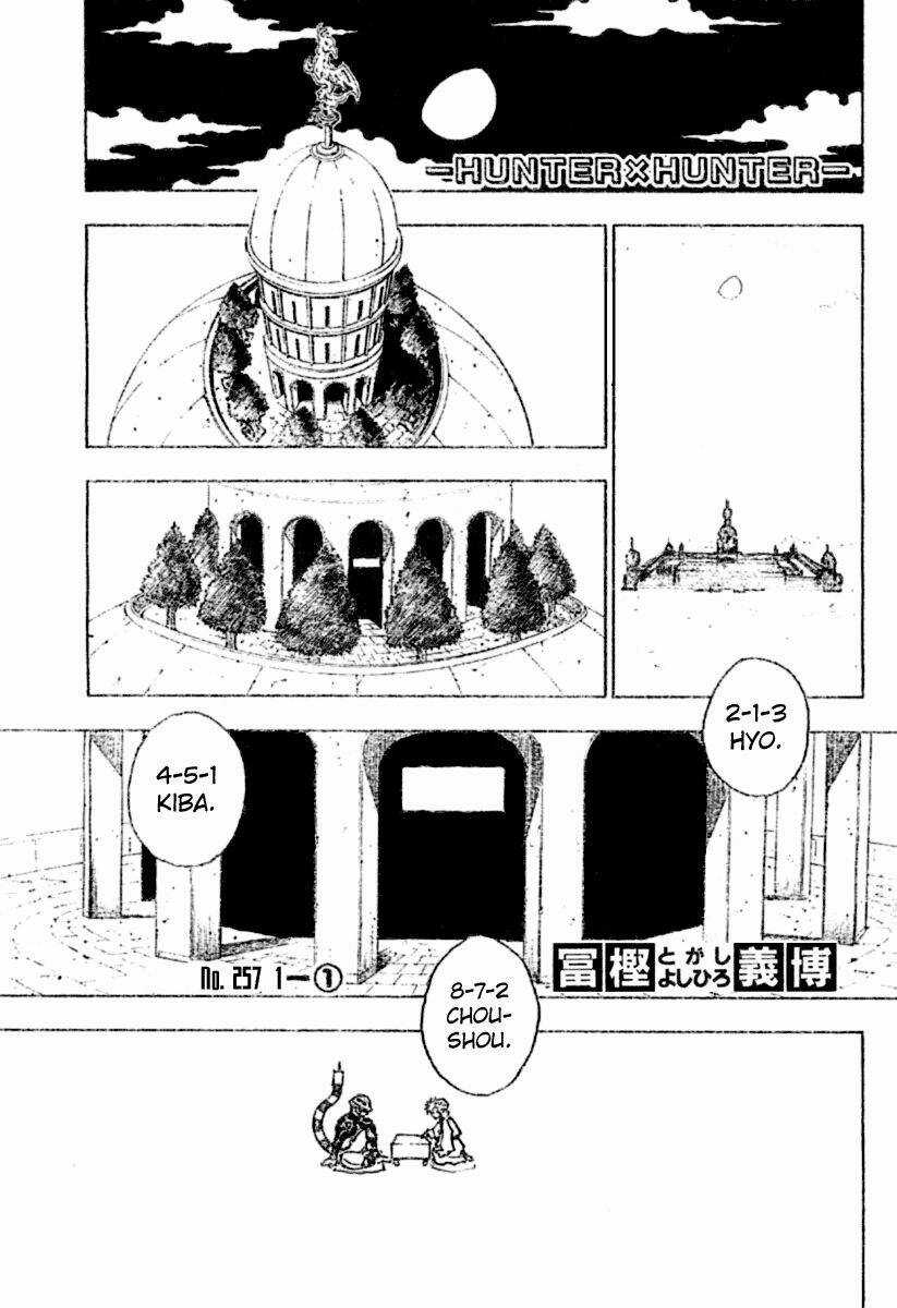 Thế Giới Thợ Săn - Chapter 257 - Trang 2