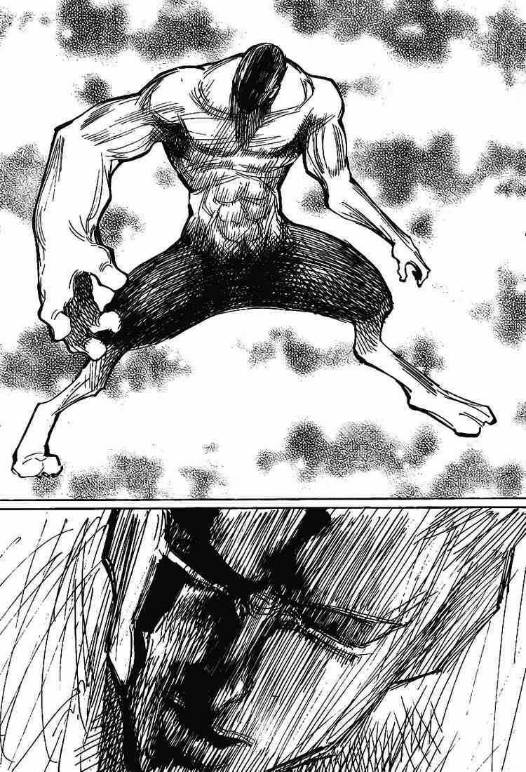 Thế Giới Thợ Săn - Chapter 281 - Trang 7