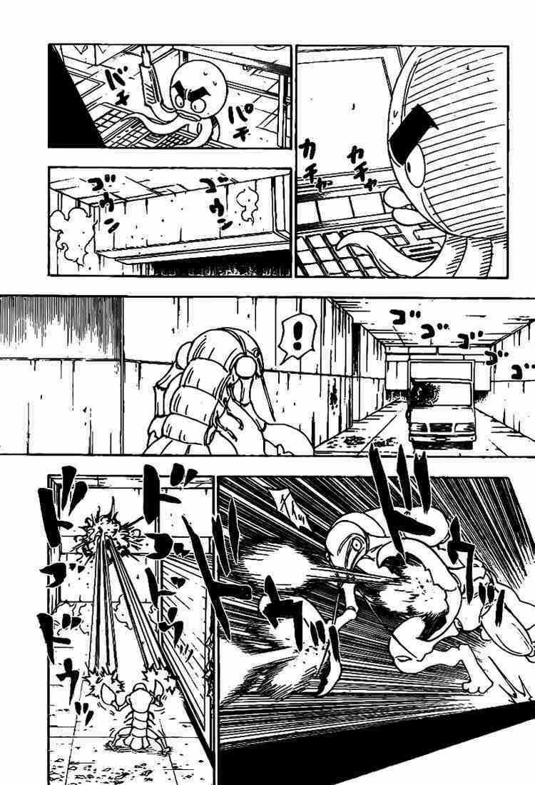 Thế Giới Thợ Săn - Chapter 282 - Trang 9