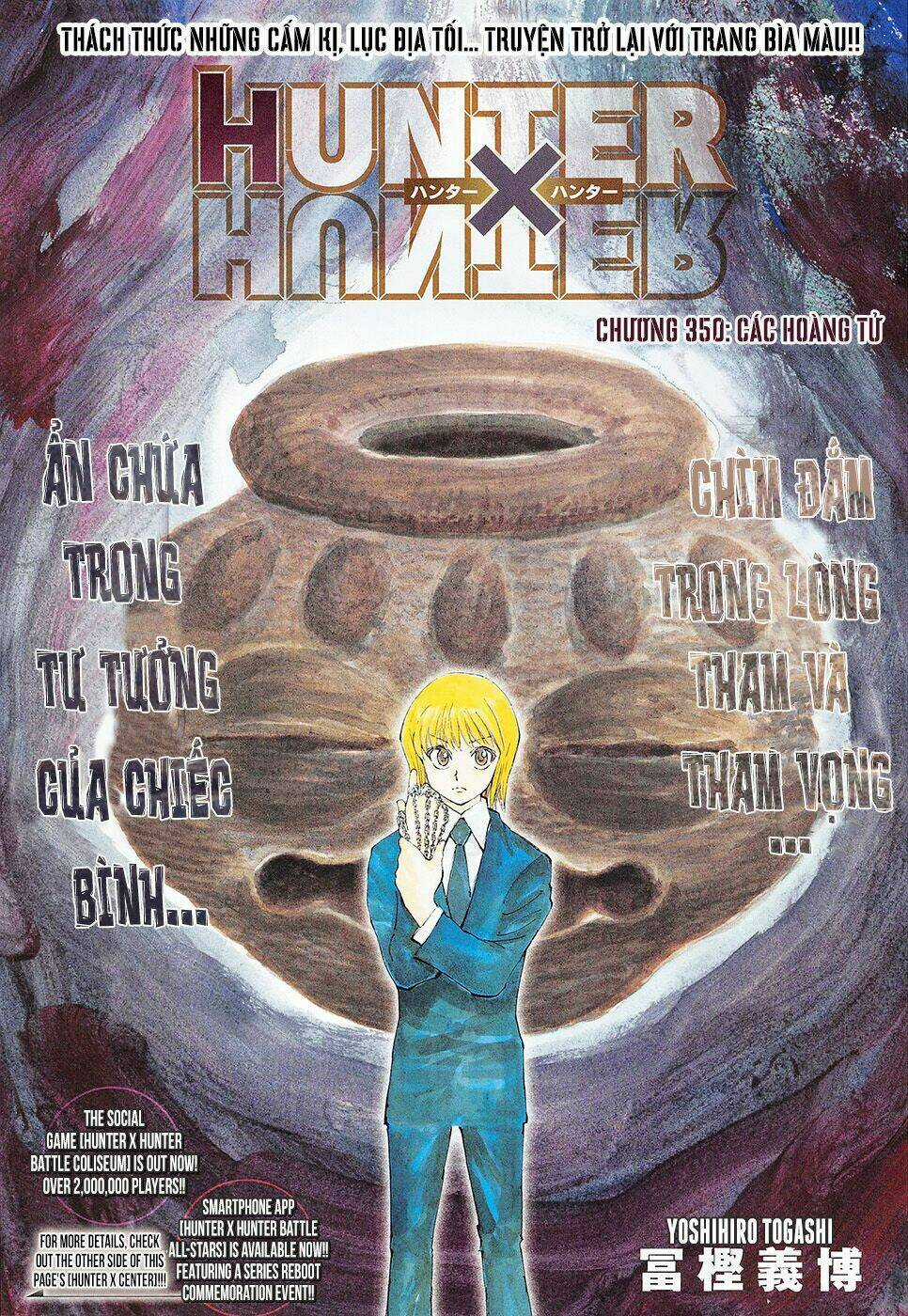 Thế Giới Thợ Săn - Chapter 350 - Trang 1