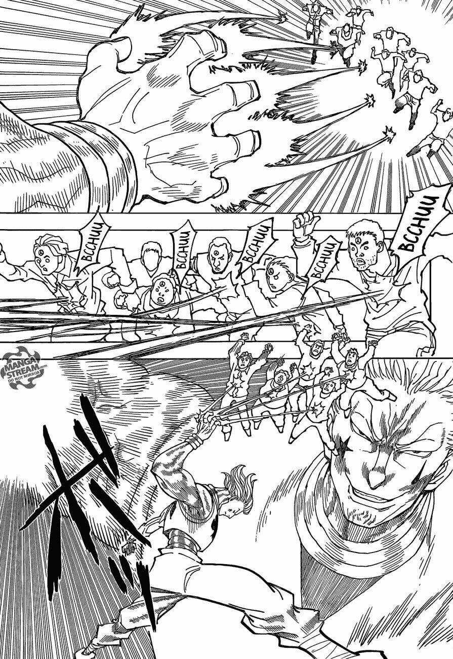 Thế Giới Thợ Săn - Chapter 355 - Trang 11