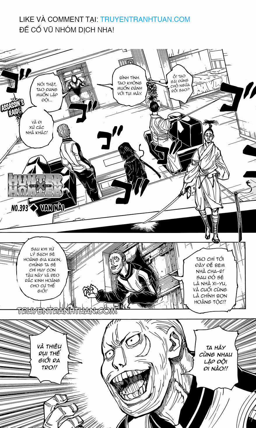 Thế Giới Thợ Săn - Chapter 393 - Trang 1