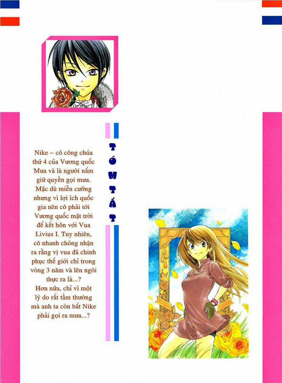 Thế Giới Tươi Đẹp - Chapter 1 - Trang 3