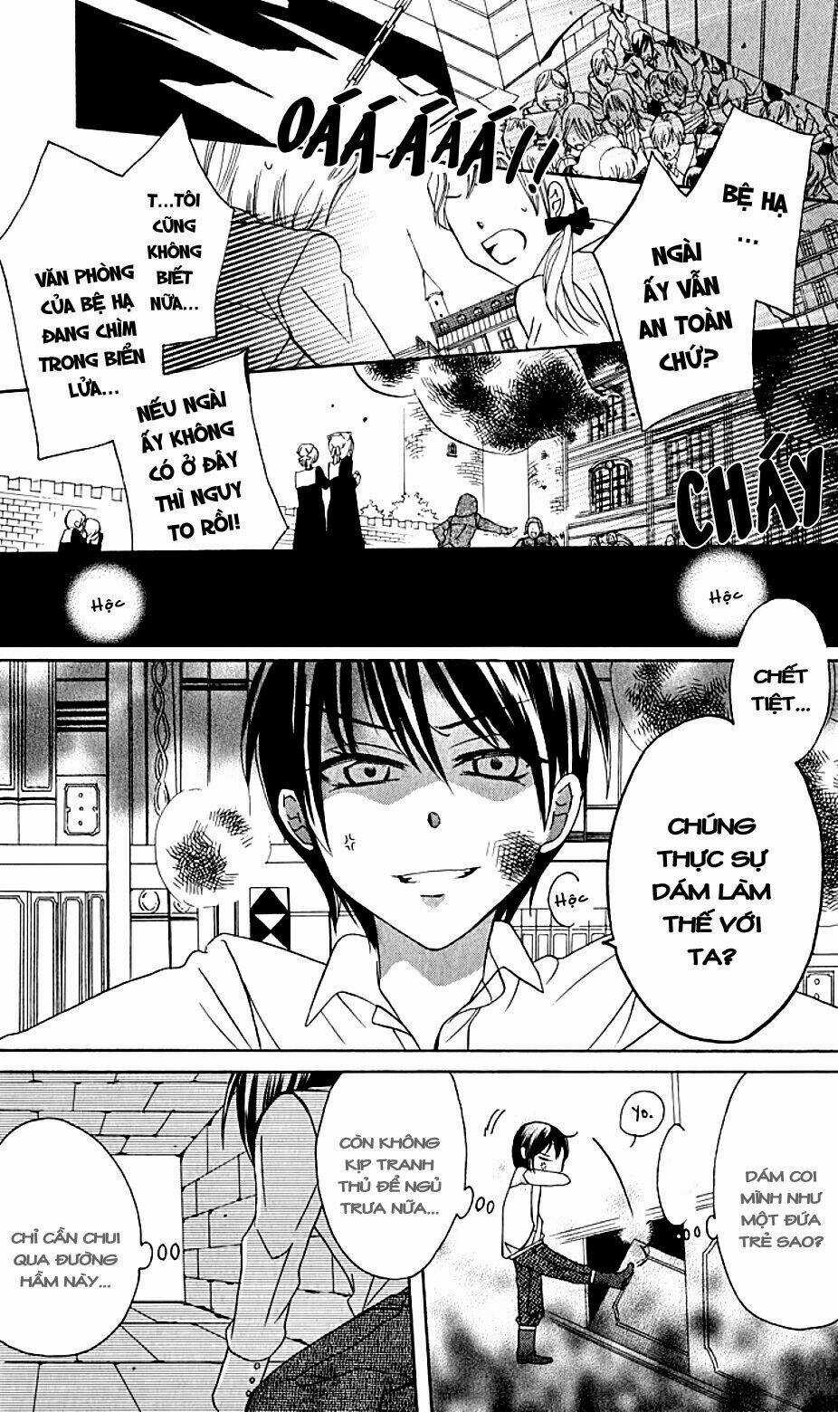 Thế Giới Tươi Đẹp - Chapter 1 - Trang 47