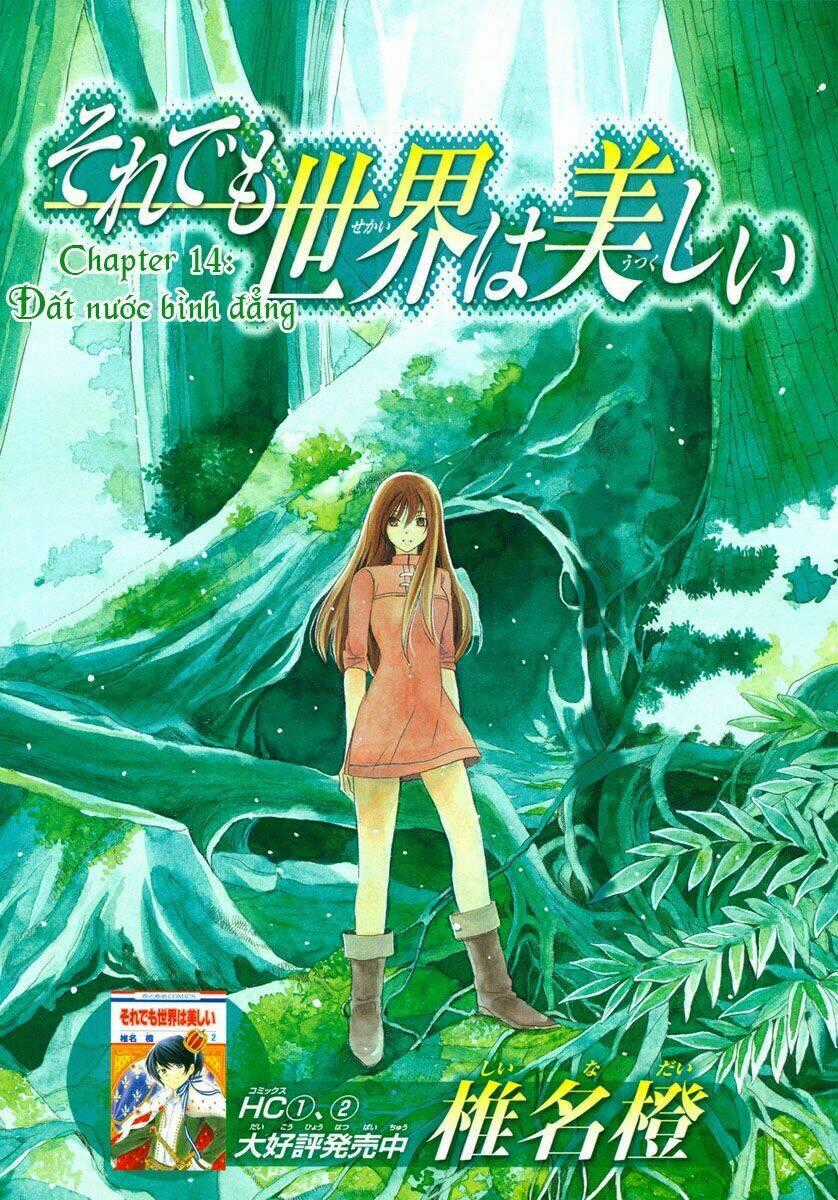 Thế Giới Tươi Đẹp - Chapter 14 - Trang 2