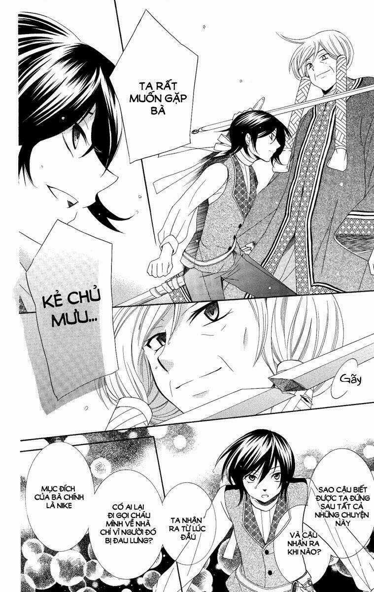 Thế Giới Tươi Đẹp - Chapter 14 - Trang 23