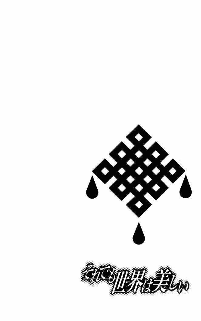 Thế Giới Tươi Đẹp - Chapter 16 - Trang 3