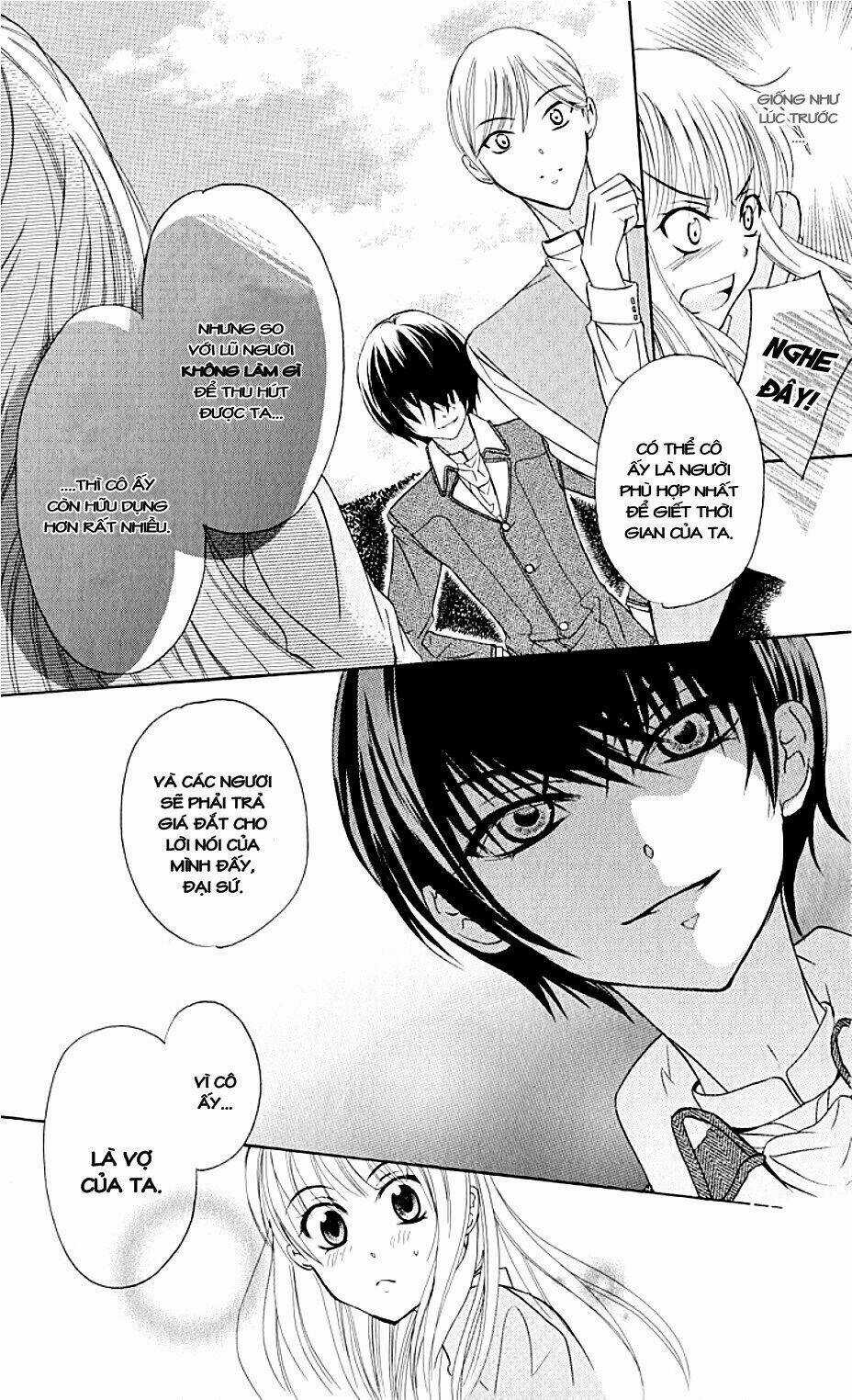 Thế Giới Tươi Đẹp - Chapter 2 - Trang 17