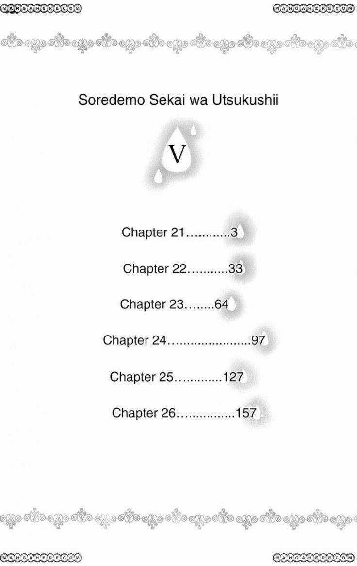 Thế Giới Tươi Đẹp - Chapter 21 - Trang 5