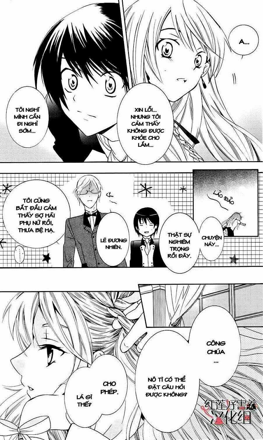 Thế Giới Tươi Đẹp - Chapter 3 - Trang 26