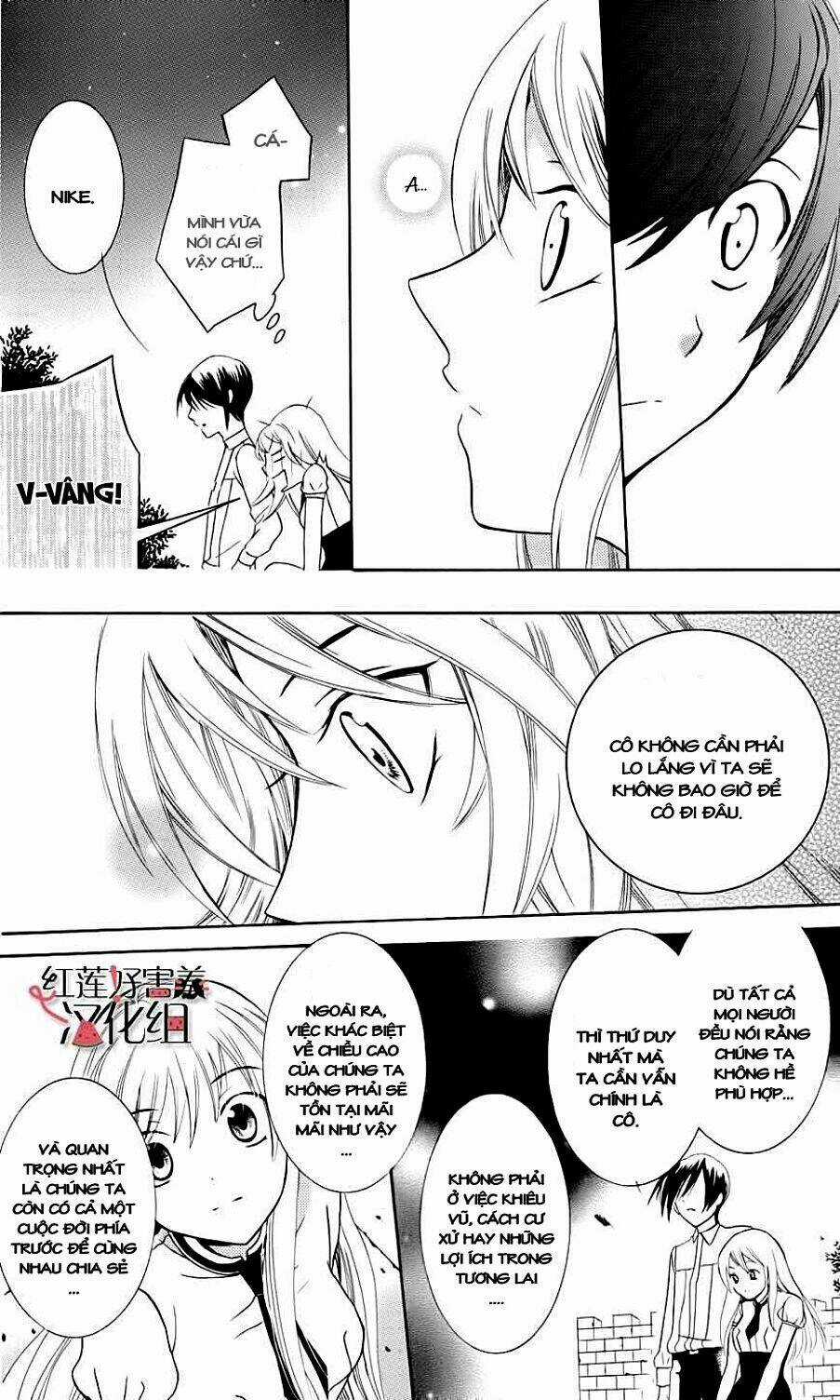 Thế Giới Tươi Đẹp - Chapter 3 - Trang 33