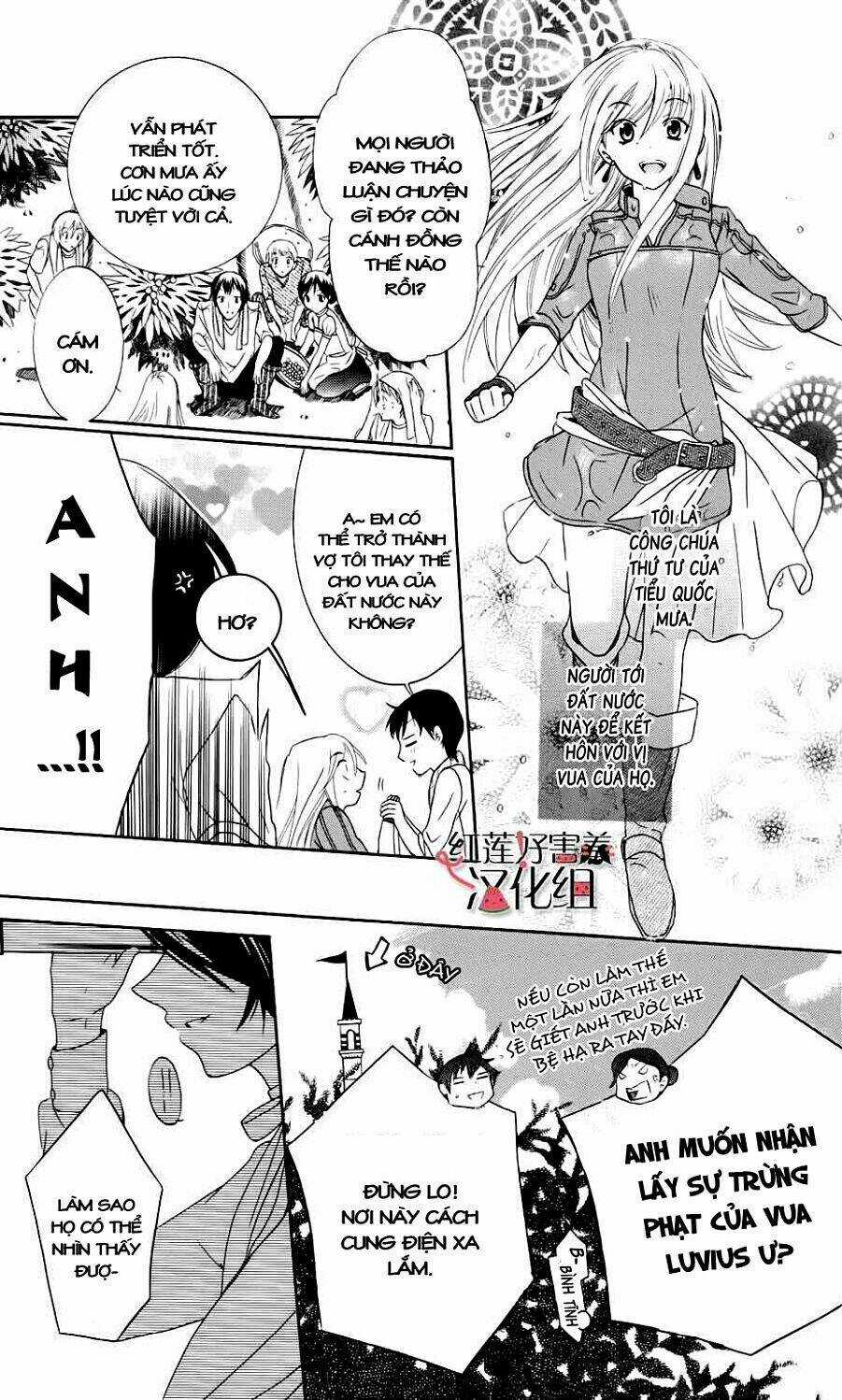 Thế Giới Tươi Đẹp - Chapter 3 - Trang 6