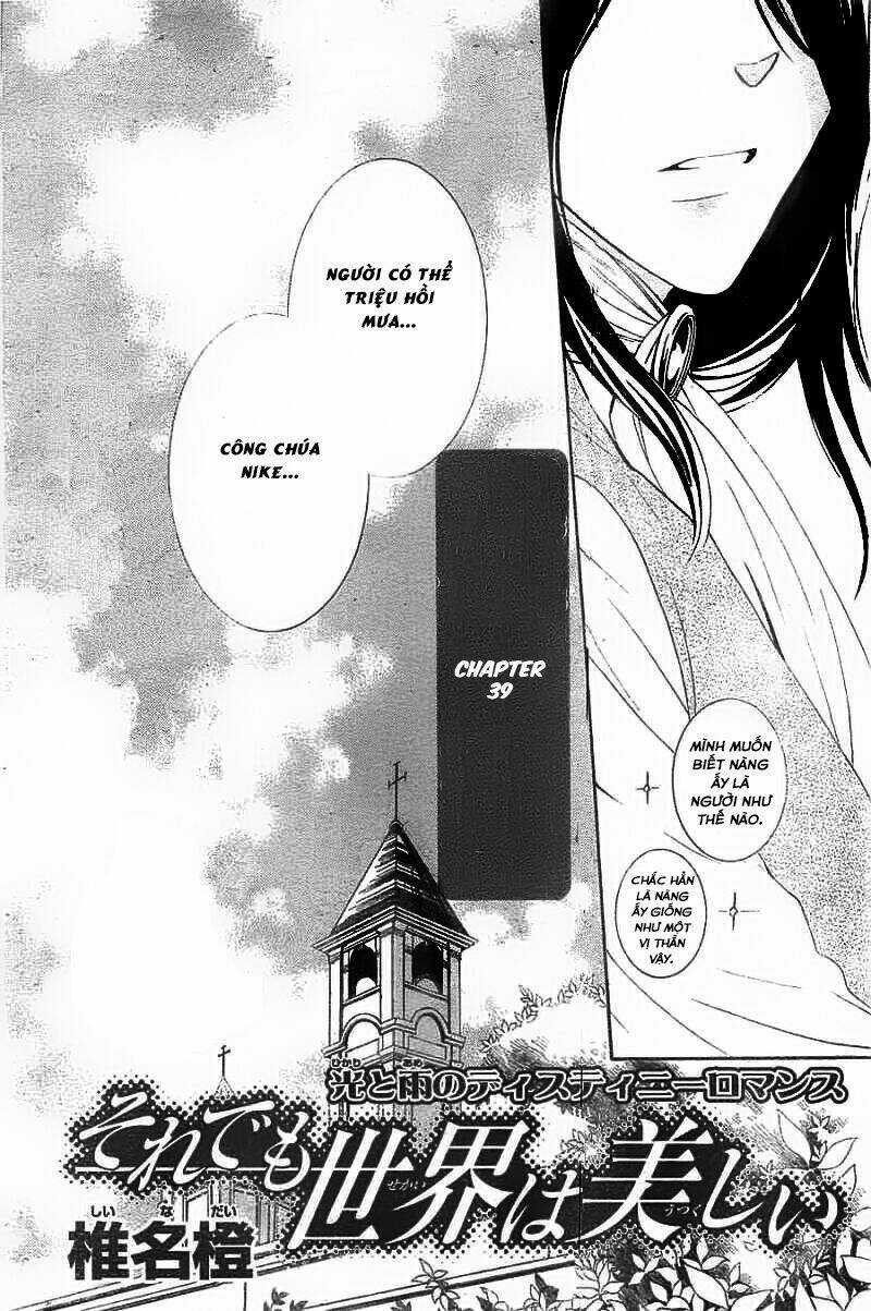 Thế Giới Tươi Đẹp - Chapter 39 - Trang 3