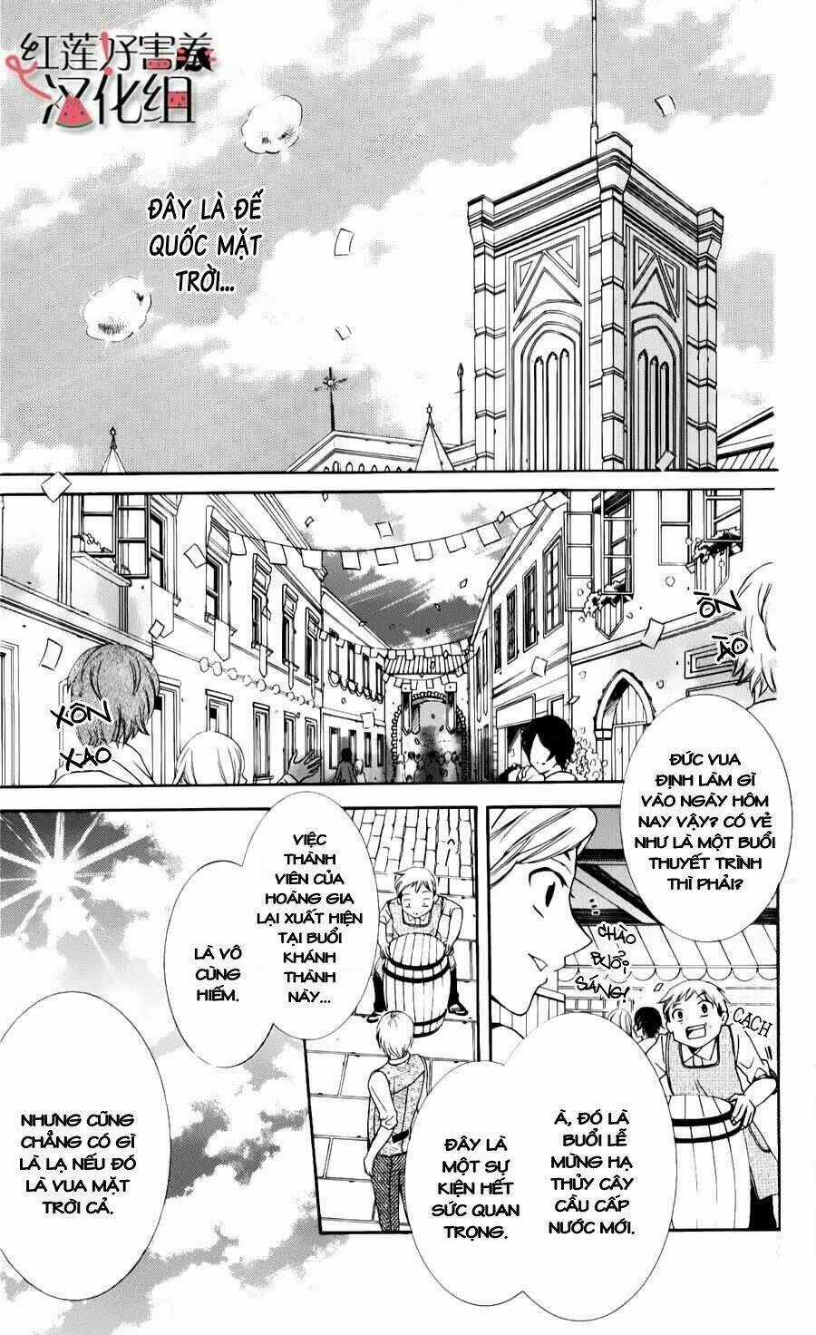 Thế Giới Tươi Đẹp - Chapter 4 - Trang 7