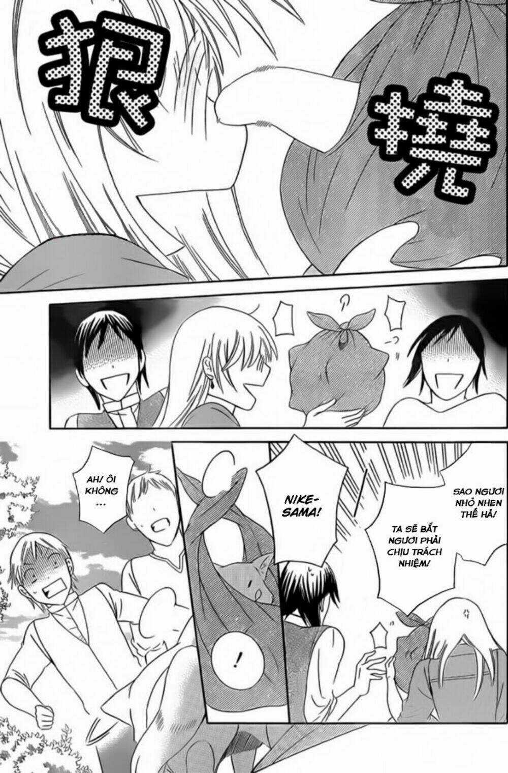 Thế Giới Tươi Đẹp - Chapter 42 - Trang 21