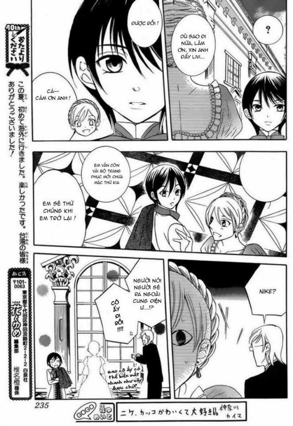 Thế Giới Tươi Đẹp - Chapter 44 - Trang 6