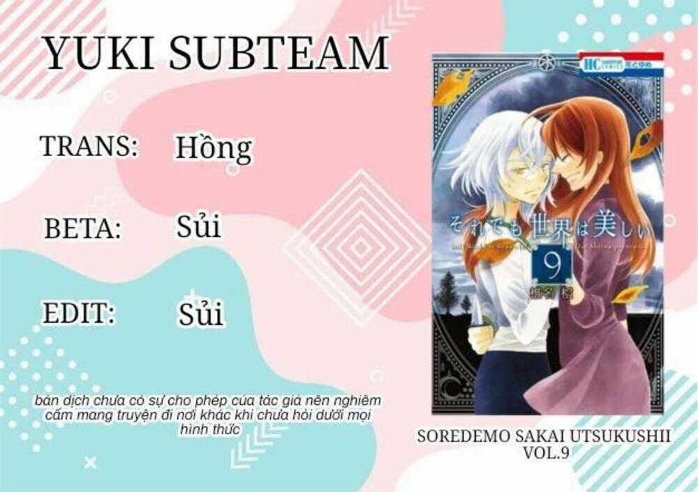 Thế Giới Tươi Đẹp - Chapter 45 - Trang 1