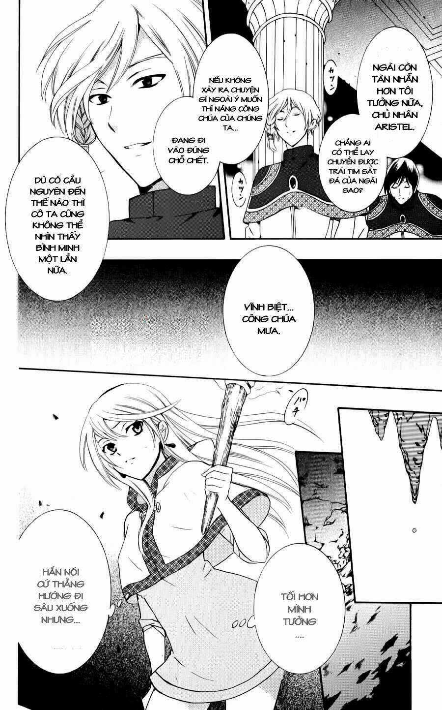 Thế Giới Tươi Đẹp - Chapter 5 - Trang 8