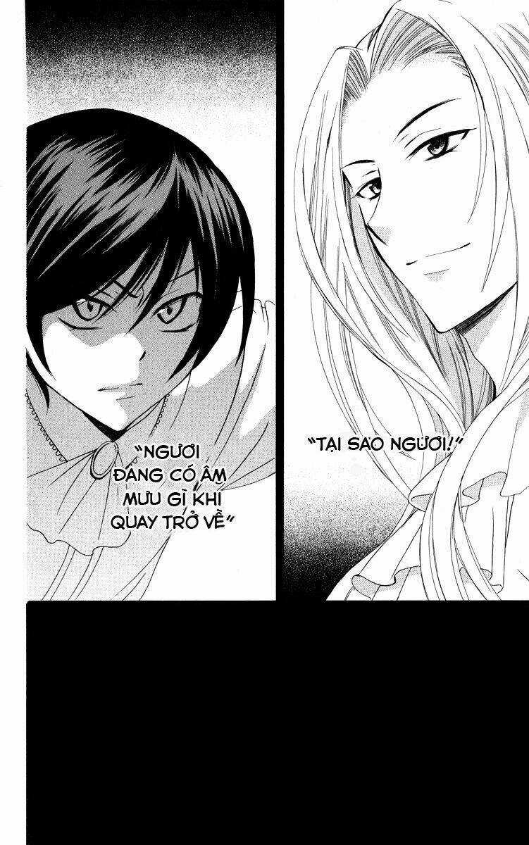 Thế Giới Tươi Đẹp - Chapter 8 - Trang 3