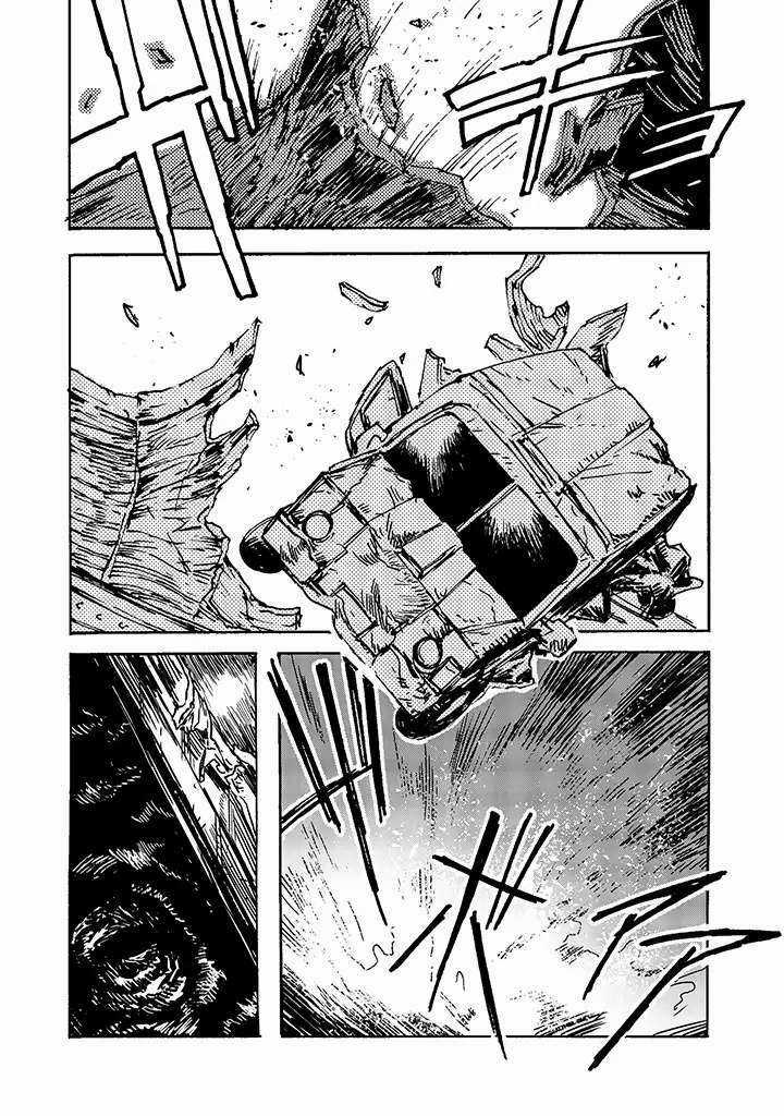 Thế Giới Vô Sắc - Chapter 2 - Trang 26