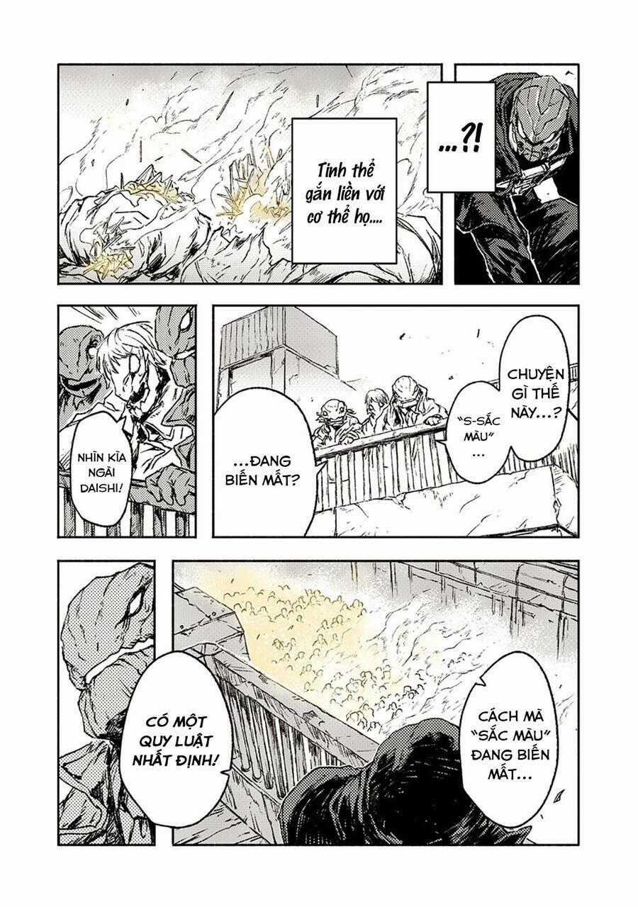 Thế Giới Vô Sắc - Chapter 21 - Trang 16