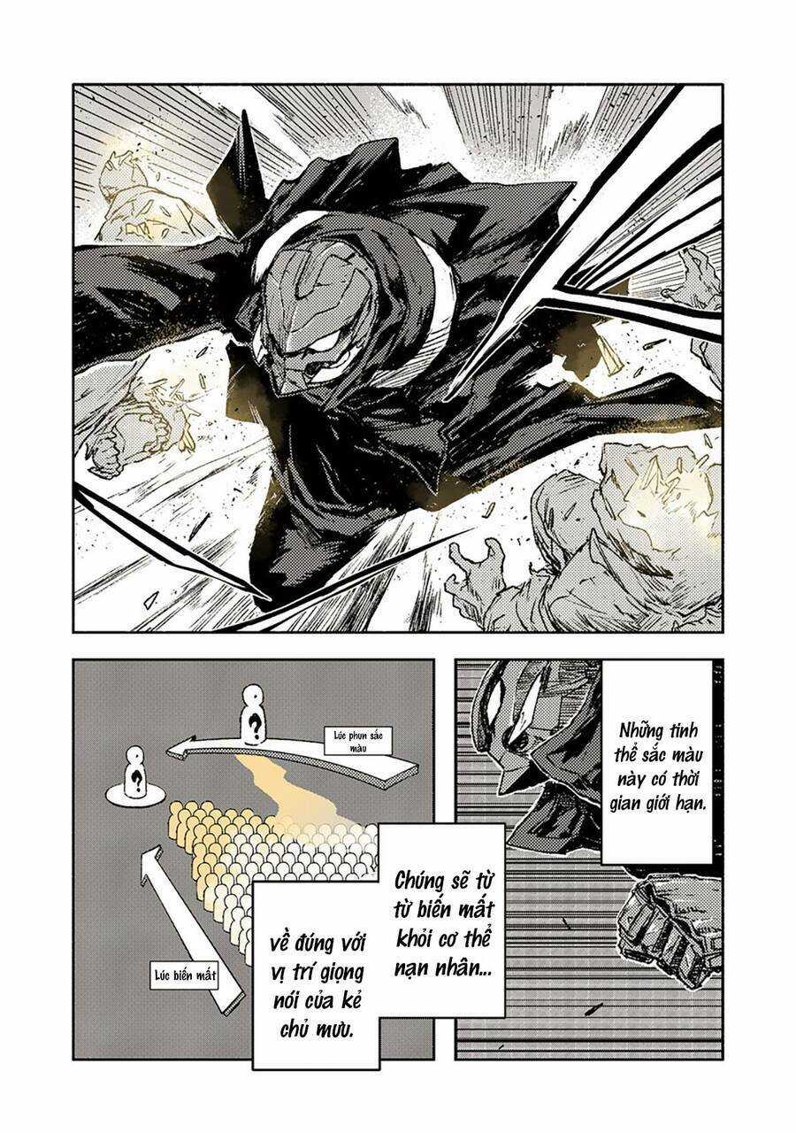 Thế Giới Vô Sắc - Chapter 22 - Trang 3