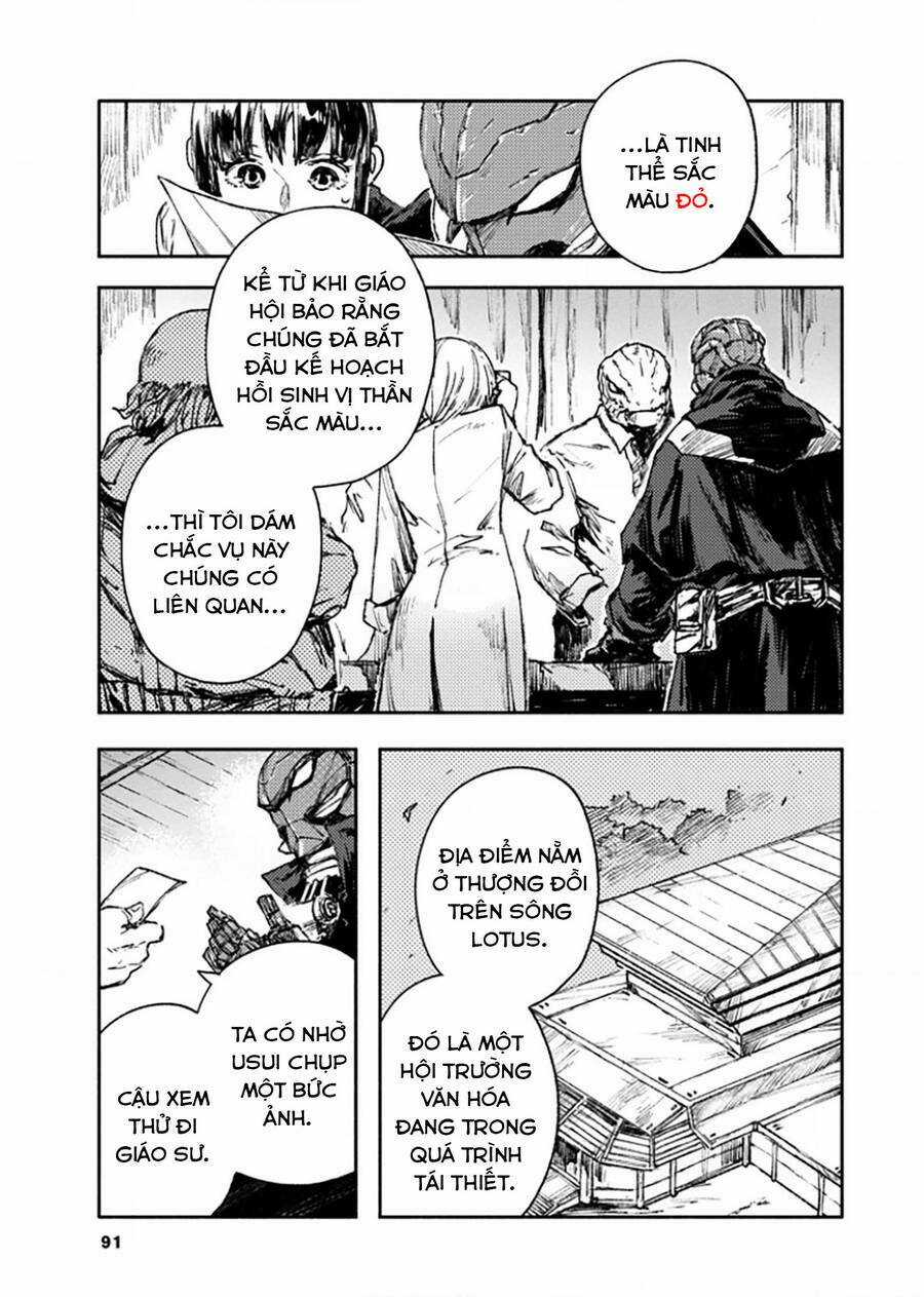 Thế Giới Vô Sắc - Chapter 32 - Trang 6