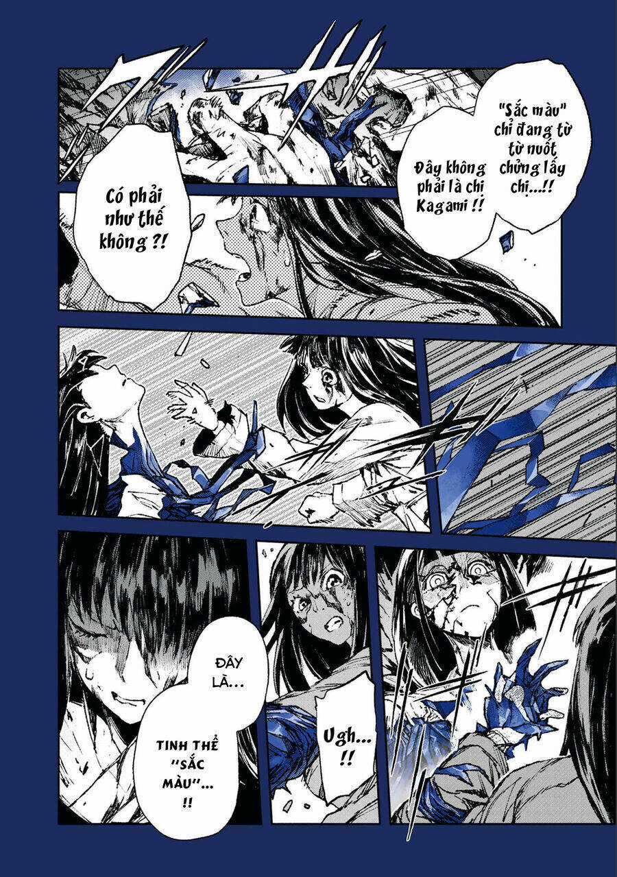 Thế Giới Vô Sắc - Chapter 54 - Trang 3