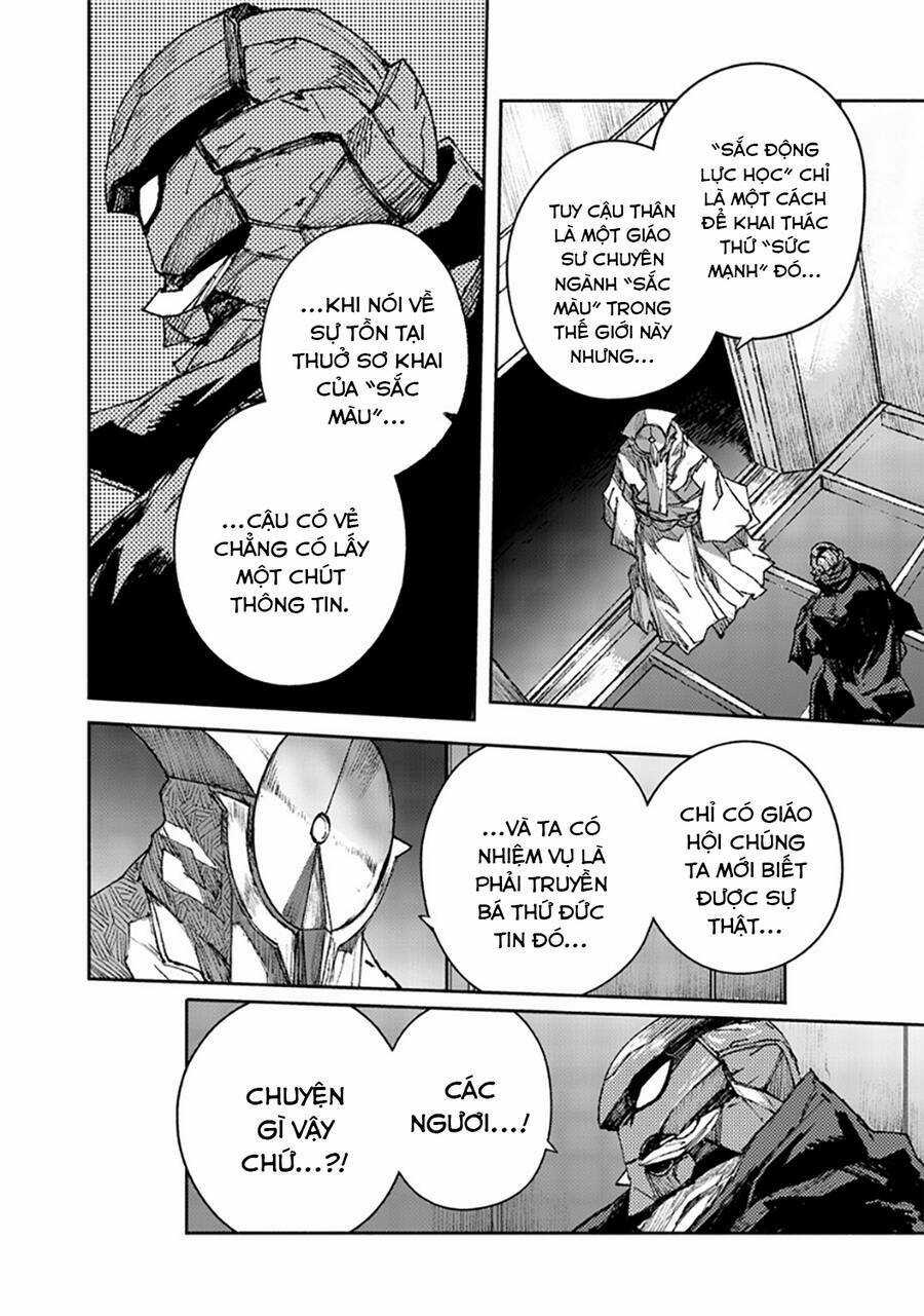 Thế Giới Vô Sắc - Chapter 63 - Trang 4