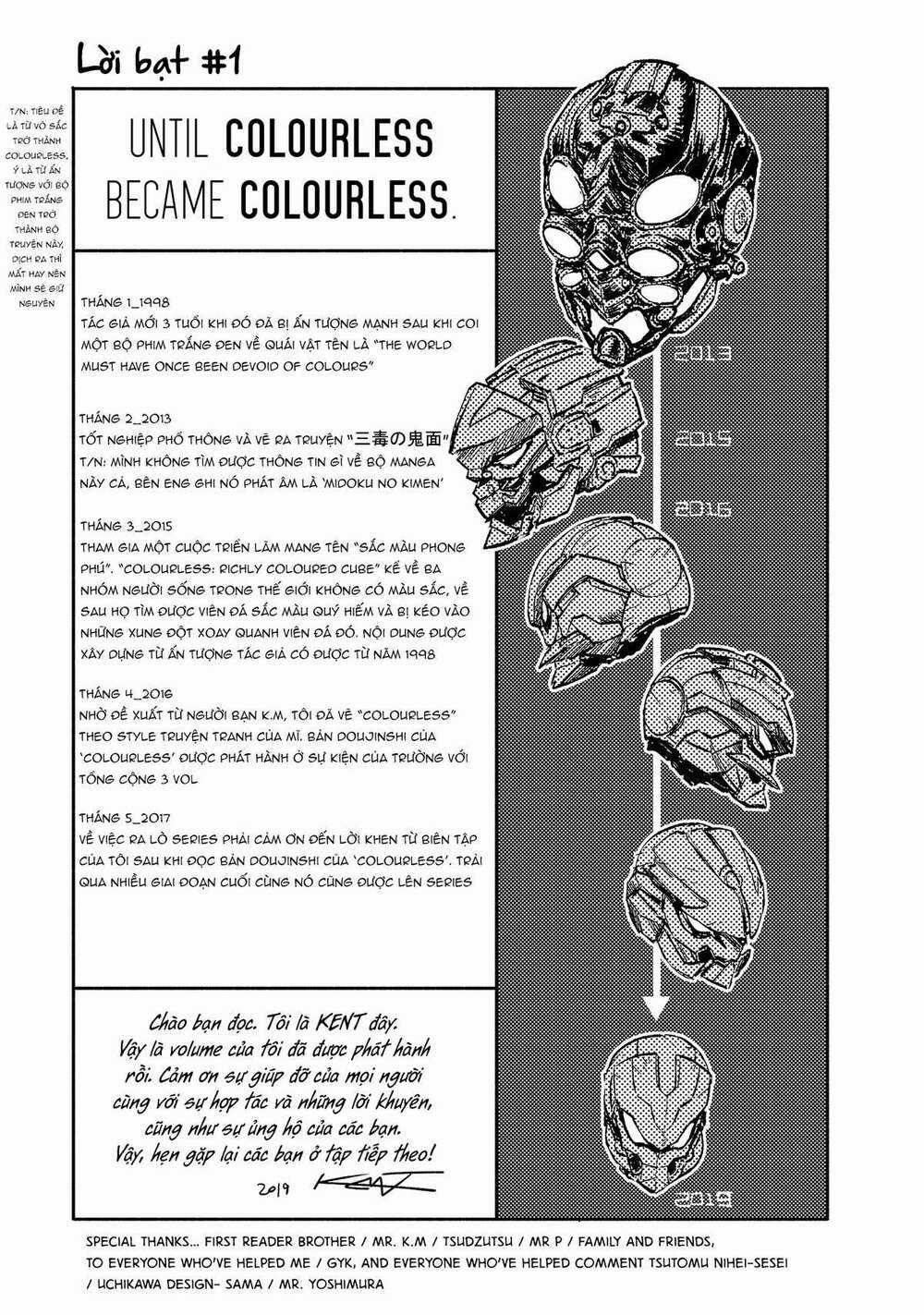 Thế Giới Vô Sắc - Chapter 7 - Trang 22