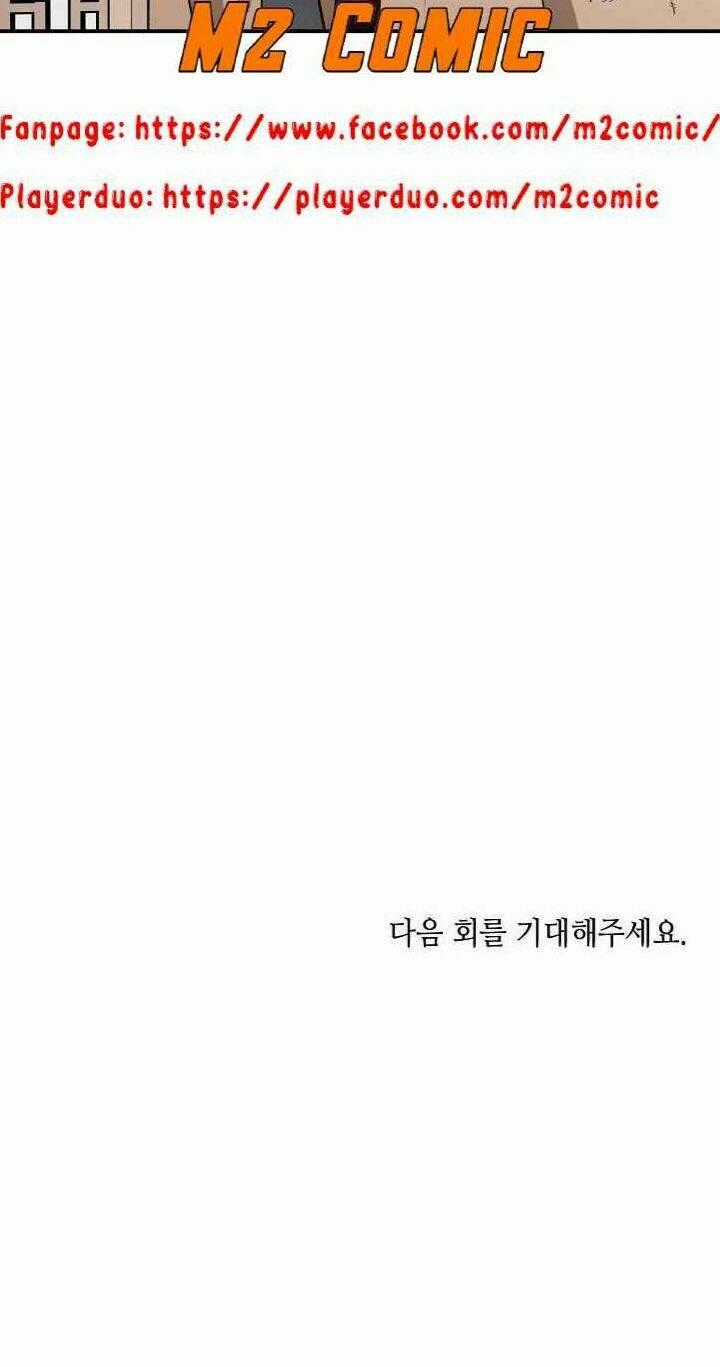 Thế Giới Võ Thuật Của Pháp Sư - Chapter 2 - Trang 35