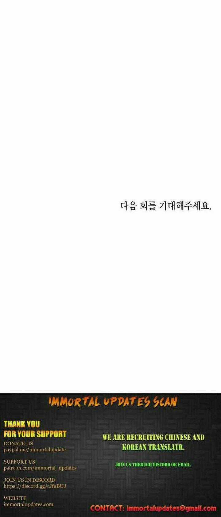 Thế Giới Võ Thuật Của Pháp Sư - Chapter 3 - Trang 33