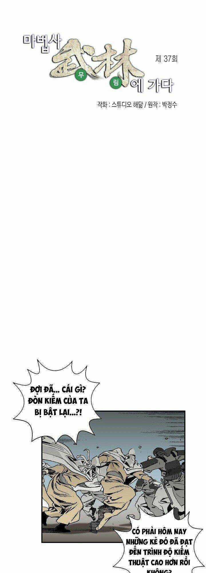 Thế Giới Võ Thuật Của Pháp Sư - Chapter 37 - Trang 3