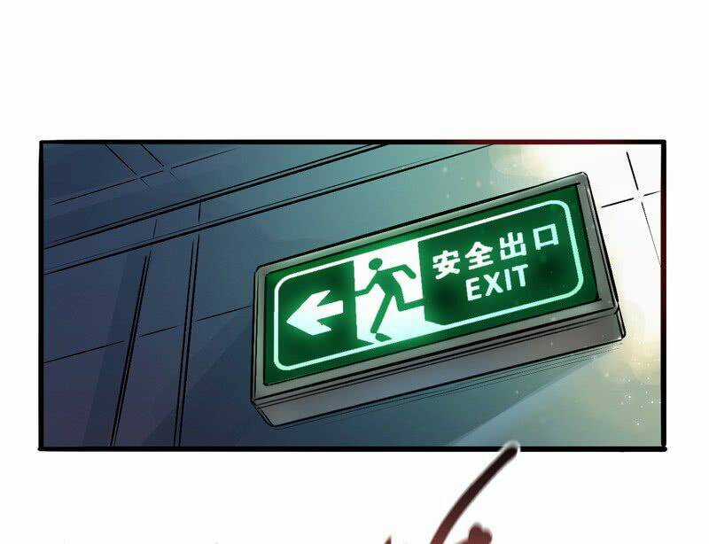 Thế Giới Xa Lạ - Chapter 1 - Trang 15