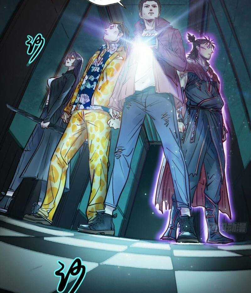 Thế Giới Xa Lạ - Chapter 21 - Trang 3