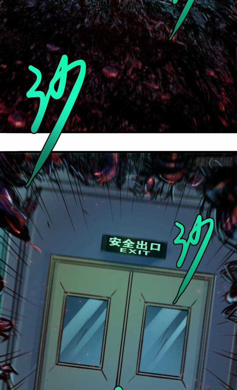 Thế Giới Xa Lạ - Chapter 22 - Trang 4