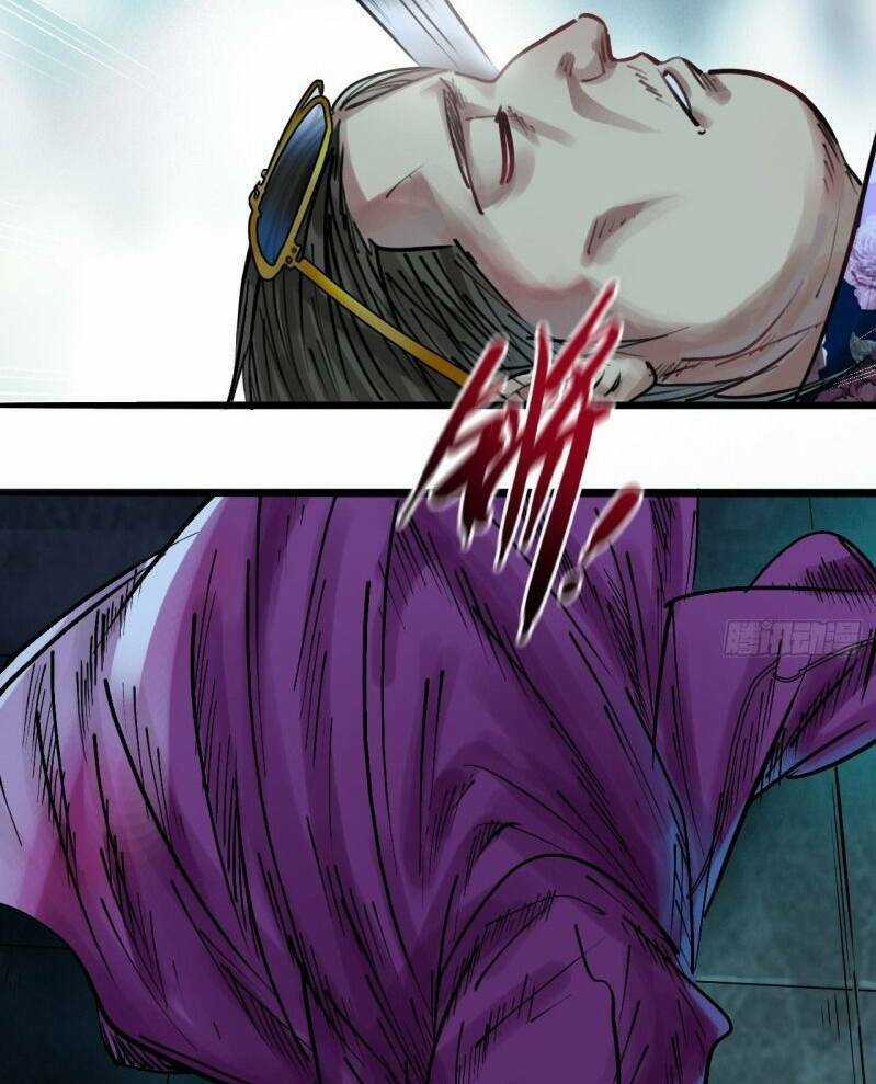 Thế Giới Xa Lạ - Chapter 22 - Trang 49