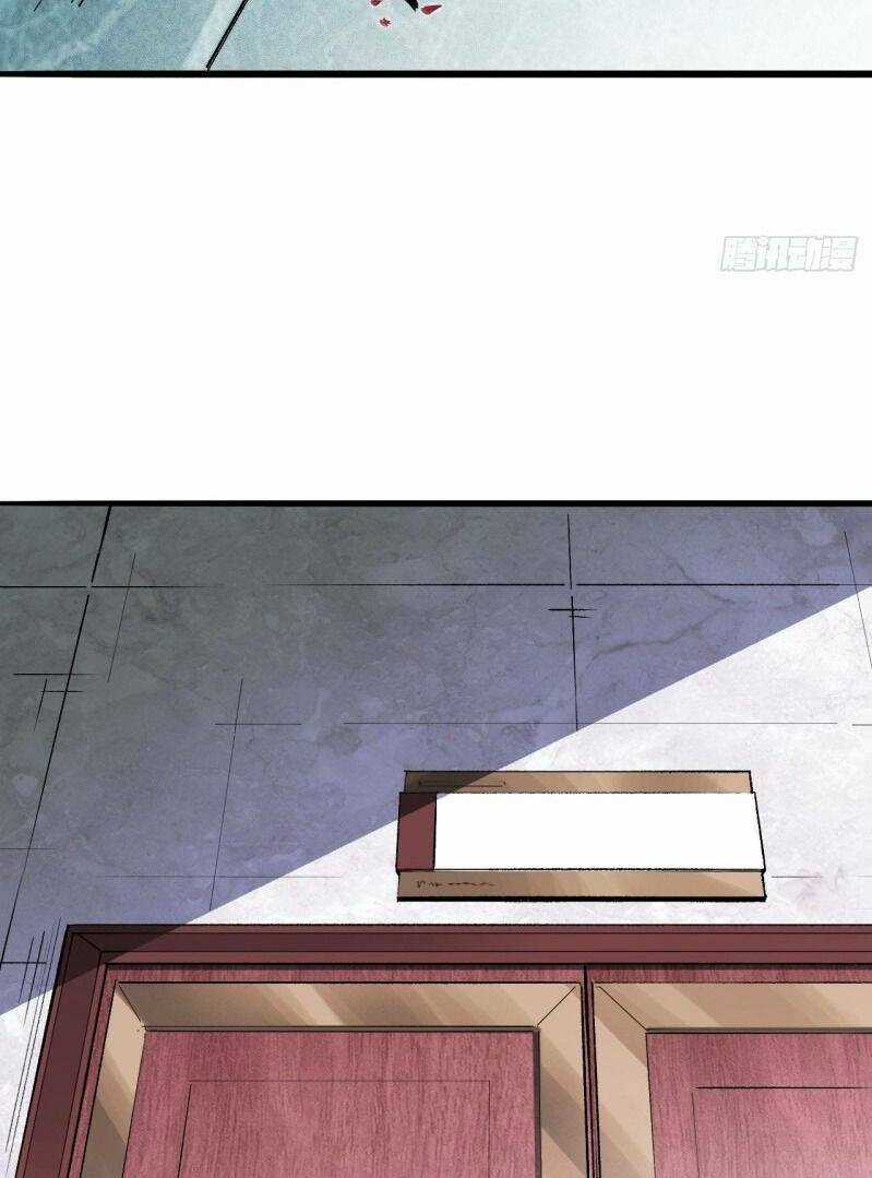 Thế Giới Xa Lạ - Chapter 24 - Trang 60