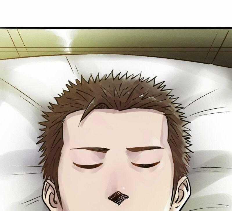 Thế Giới Xa Lạ - Chapter 25 - Trang 2