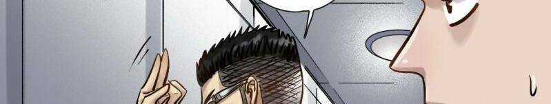 Thế Giới Xa Lạ - Chapter 26 - Trang 13