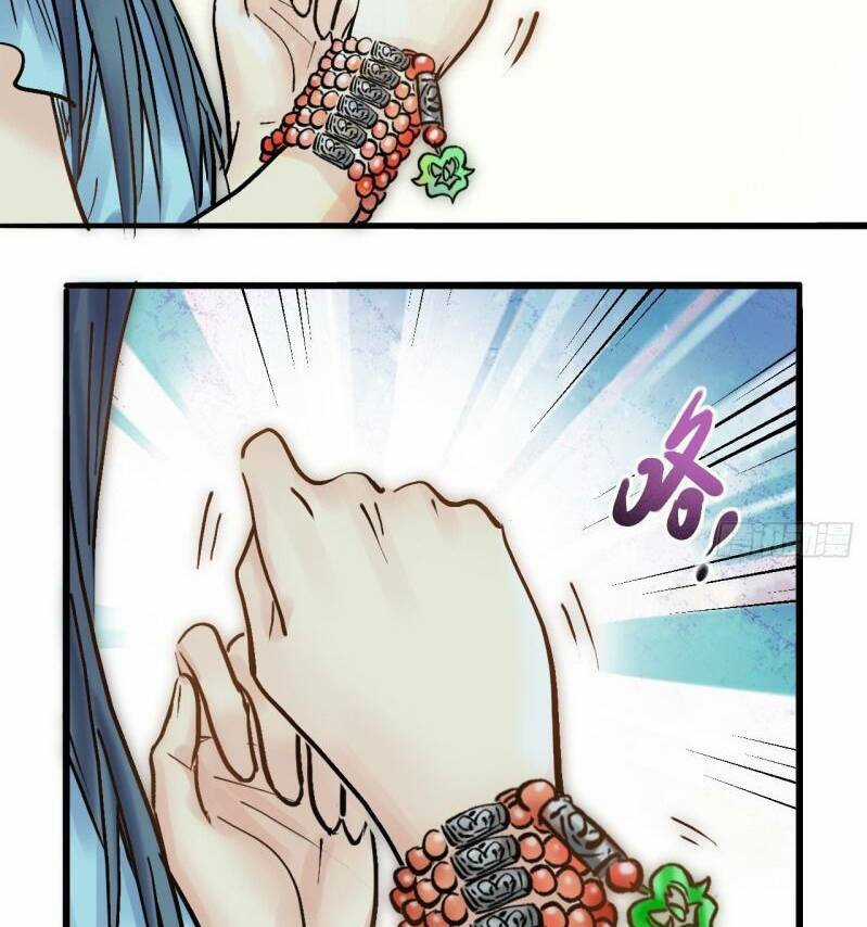 Thế Giới Xa Lạ - Chapter 26 - Trang 56