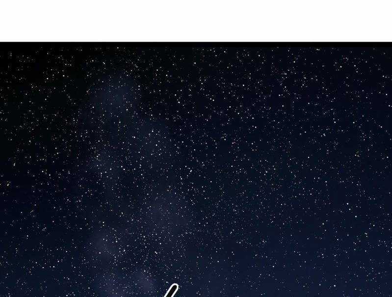 Thế Giới Xa Lạ - Chapter 31 - Trang 27