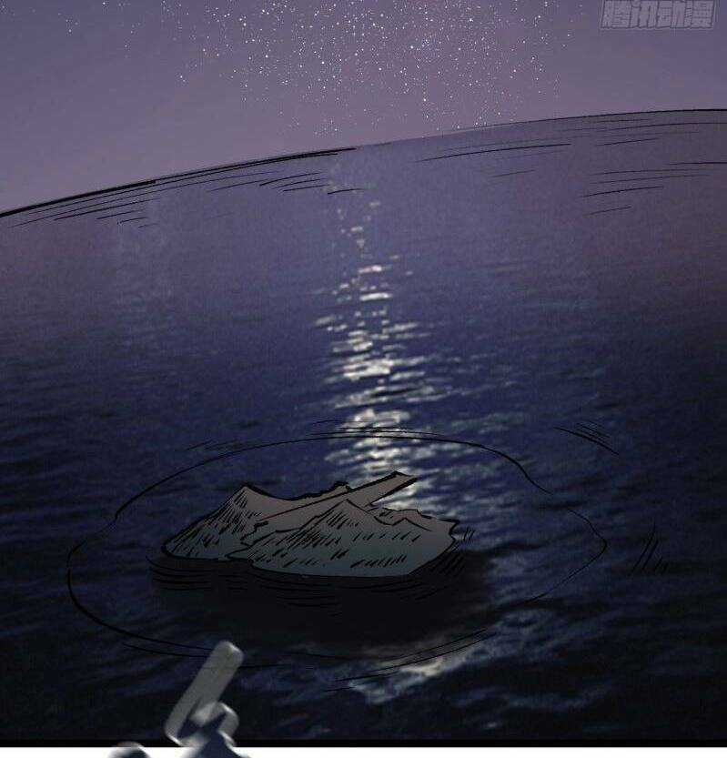 Thế Giới Xa Lạ - Chapter 31 - Trang 29