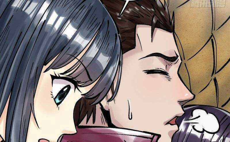 Thế Giới Xa Lạ - Chapter 31 - Trang 6