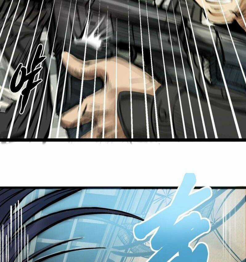 Thế Giới Xa Lạ - Chapter 32 - Trang 12