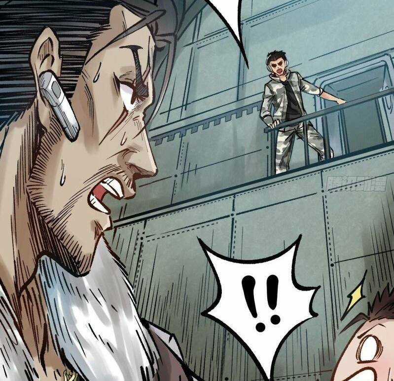 Thế Giới Xa Lạ - Chapter 32 - Trang 16