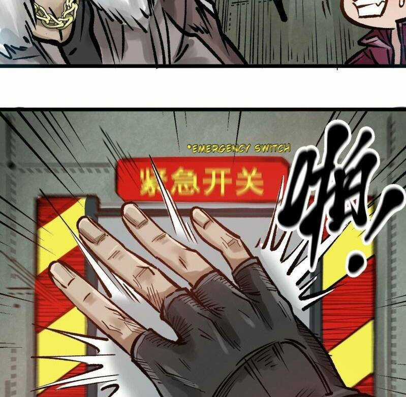 Thế Giới Xa Lạ - Chapter 32 - Trang 17