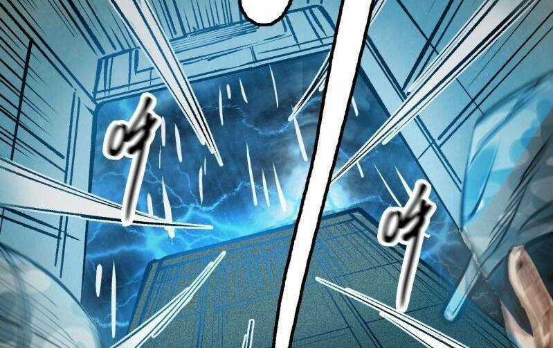 Thế Giới Xa Lạ - Chapter 32 - Trang 19