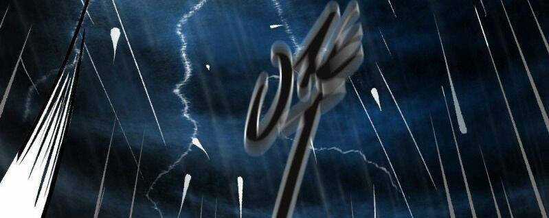 Thế Giới Xa Lạ - Chapter 32 - Trang 46